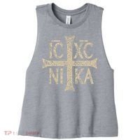 Ic Xc Nika Cross Christogram Orthodox Christian Women's Racerback Cropped Tank thumb 0
