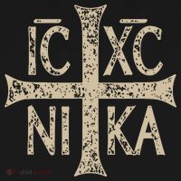 Ic Xc Nika Cross Christogram Orthodox Christian Sweatshirt thumb 3