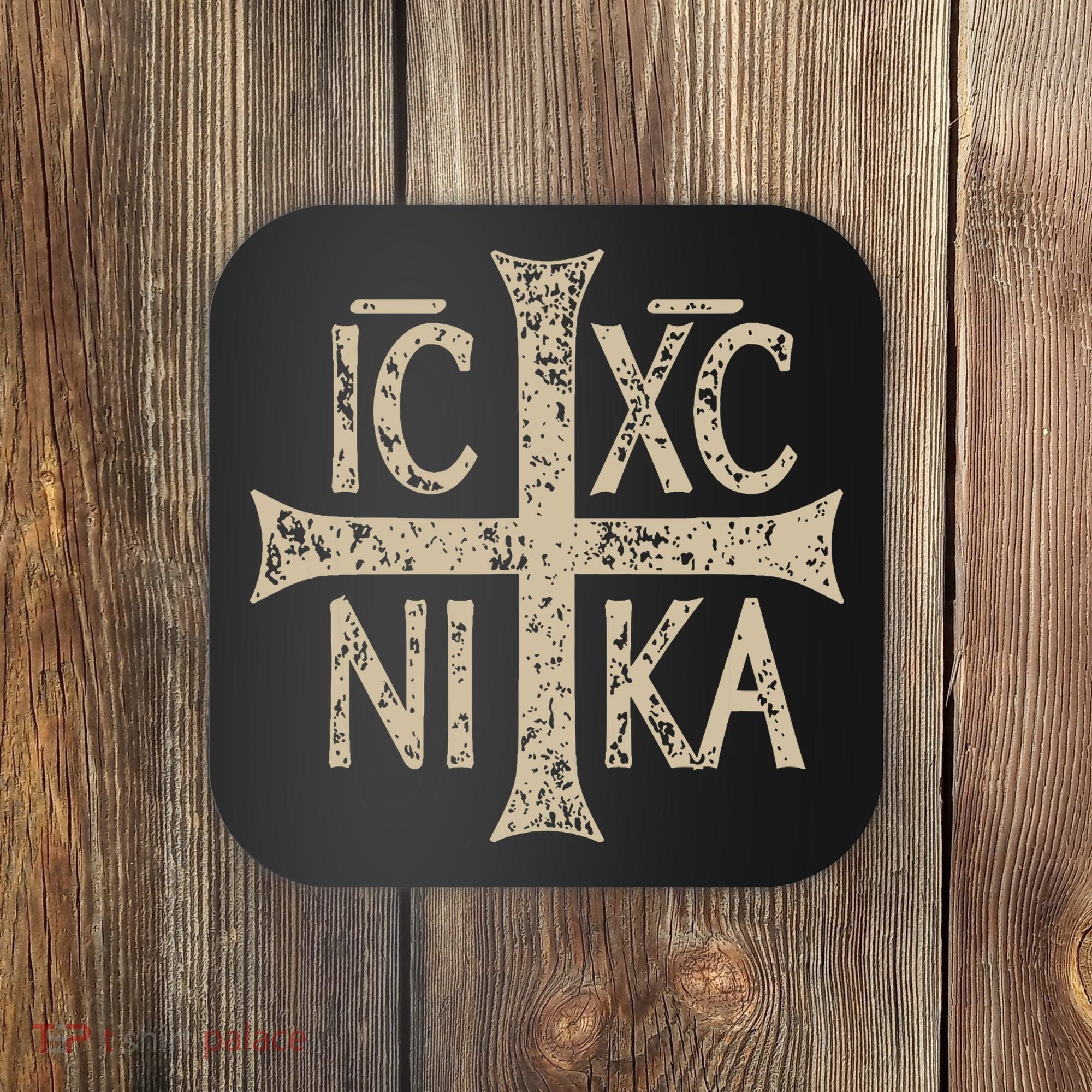 Ic Xc Nika Cross Christogram Orthodox Christian Coaster