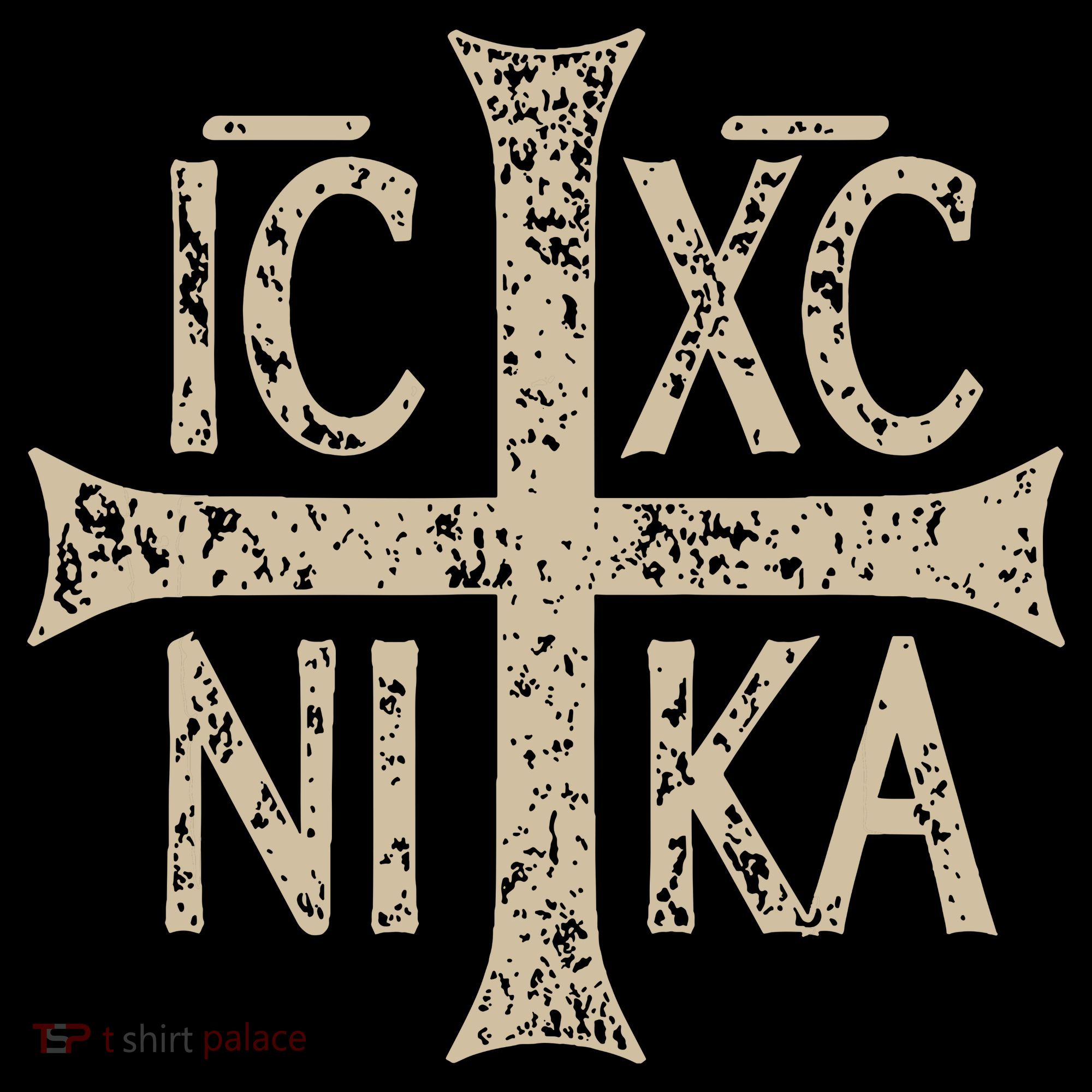 Ic Xc Nika Cross Christogram Orthodox Christian Women's Hoodie