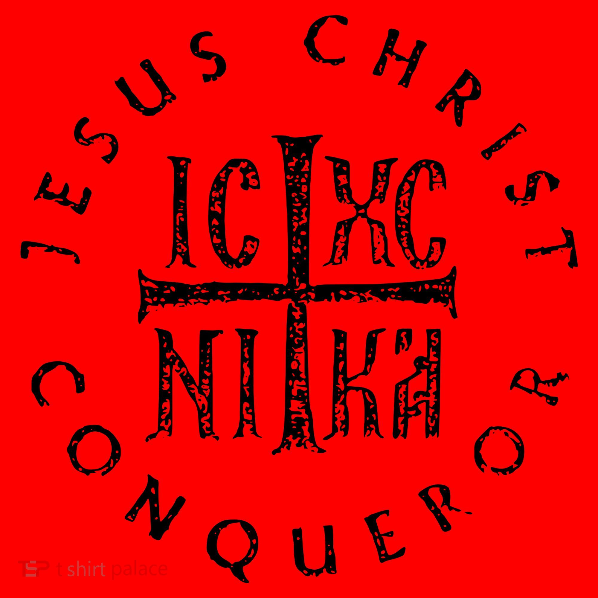 Ic Xc Nika Cross Christogram Orthodox Christian Santa Hat