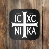 Ic Xc Nika Cross Eastern Christian Greek Coaster thumb 0
