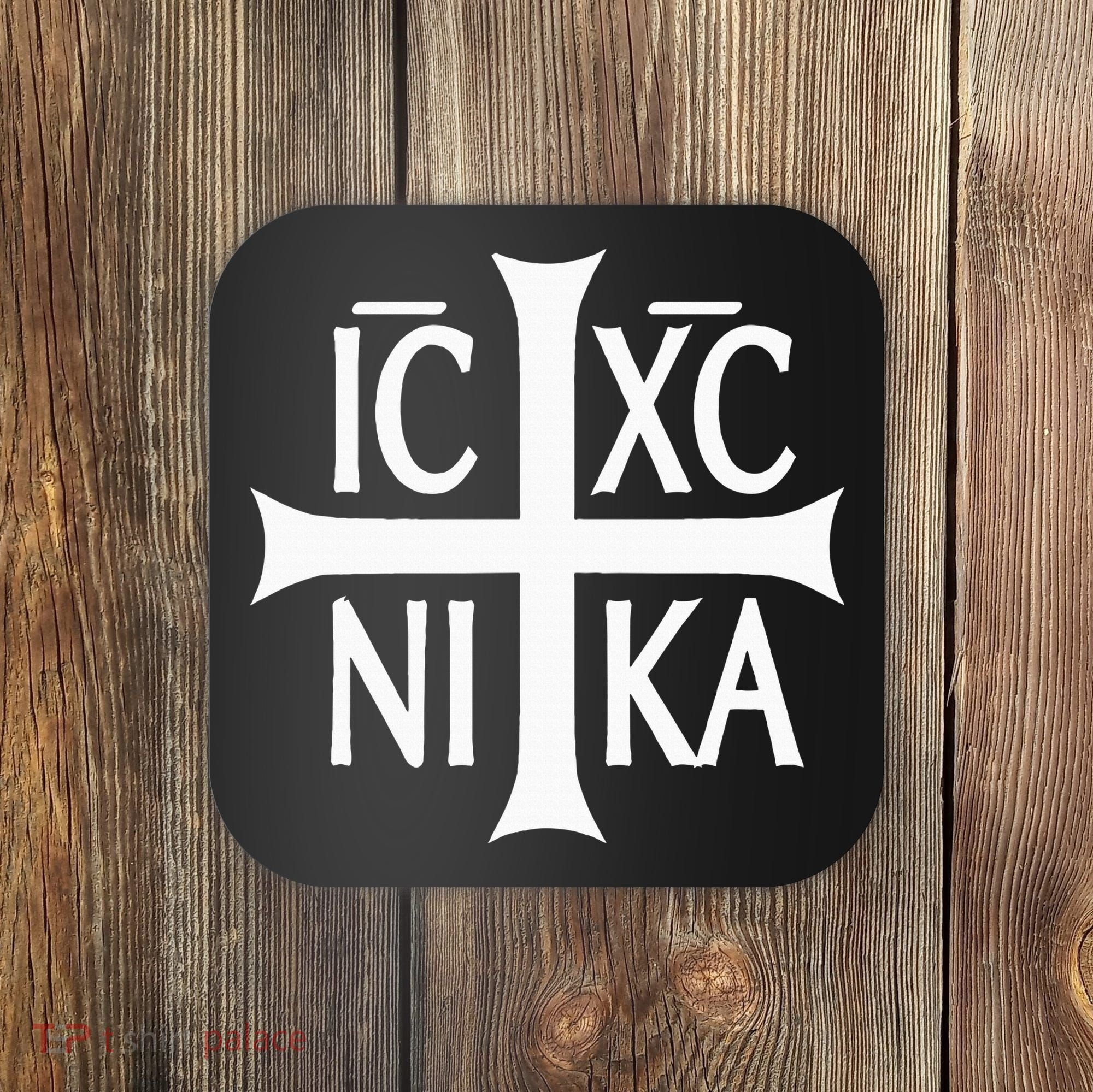 Ic Xc Nika Cross Eastern Christian Greek Coaster