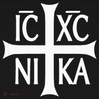 Ic Xc Nika Cross Eastern Christian Greek Women's Hoodie thumb 2