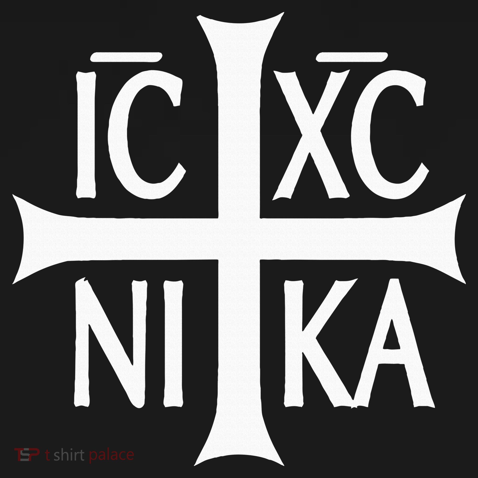 Ic Xc Nika Cross Eastern Christian Greek Baby Bodysuit
