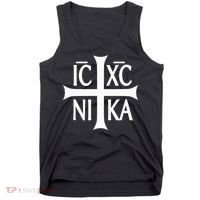 Ic Xc Nika Cross Eastern Christian Greek Tank Top thumb 0