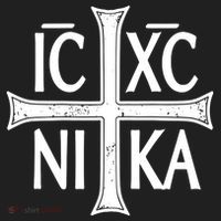 IC XC NIKA Cross Orthodox Eastern Christianity Christogram Women's Sweatshirt thumb 2