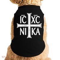 IC XC NIKA Cross Orthodox Eastern Christianity Christogram Doggie Tank thumb 0