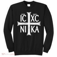 IC XC NIKA Cross Orthodox Eastern Christianity Christogram Sweatshirt thumb 0