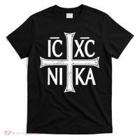 IC XC NIKA Cross Orthodox Eastern Christianity Christogram T-Shirt thumb 0