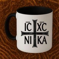 IC XC NIKA Cross Orthodox Eastern Christianity Christogram Coffee Mug thumb 2