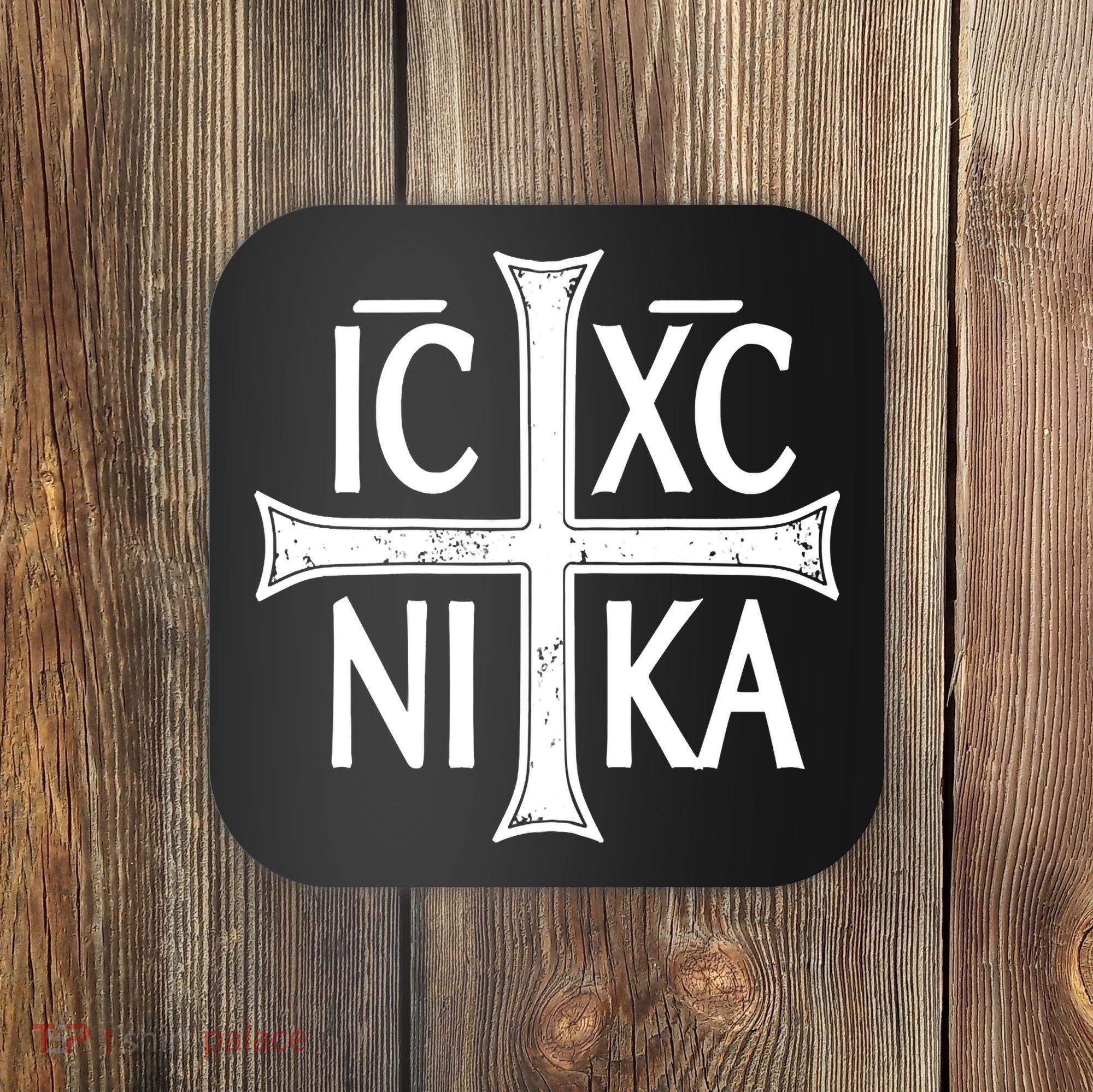 IC XC NIKA Cross Orthodox Eastern Christianity Christogram Coaster