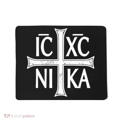 IC XC NIKA Cross Orthodox Eastern Christianity Christogram Mousepad