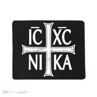 IC XC NIKA Cross Orthodox Eastern Christianity Christogram Mousepad thumb 0