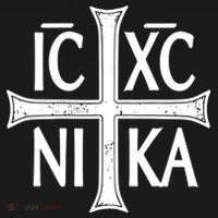 IC XC NIKA Cross Orthodox Eastern Christianity Christogram Baby Bodysuit thumb 2
