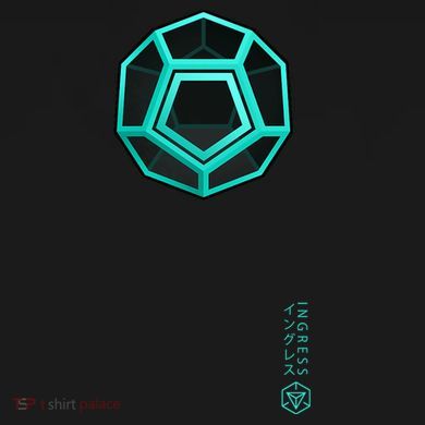 Ingress Year 12 Infant Fleece One Piece