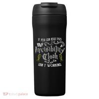 If You Can Read This My Invisibility Cloak Isn't Working Fun 24oz Duet Stainless Steel Tumbler thumb 0