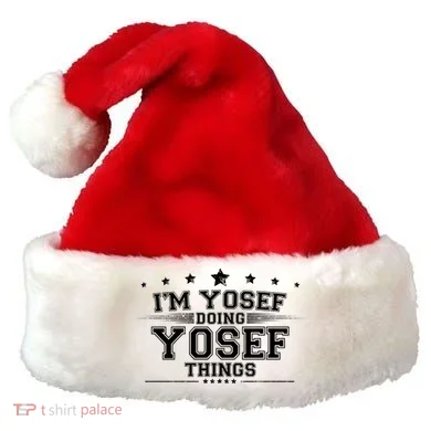 Santa Hat