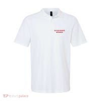 IM Your Favorite Reference Statement Slogan Polo thumb 0