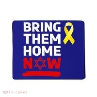 Israel Yellow Ribbon Symbol Bring Them Back Home Now Mousepad thumb 0