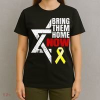 Israel Yellow Ribbon Symbol Bring Them Back Home Now T-Shirt thumb 4