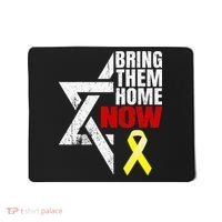 Israel Yellow Ribbon Symbol Bring Them Back Home Now Mousepad thumb 0