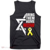 Israel Yellow Ribbon Symbol Bring Them Back Home Now Tank Top thumb 0