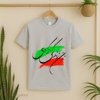 Iran Zan Zendegi Azadi Persian Woman Life Freedom T-Shirt thumb 2