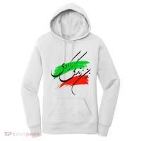 Iran Zan Zendegi Azadi Persian Woman Life Freedom Women's Hoodie thumb 0