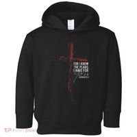 Jeremiah 2911 Christian Religious Faith Verse Cross Graphic Toddler Hoodie thumb 0