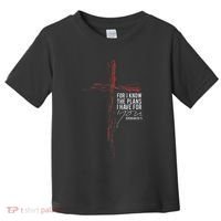 Jeremiah 2911 Christian Religious Faith Verse Cross Graphic Toddler T-Shirt thumb 0