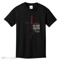 Jeremiah 2911 Christian Religious Faith Verse Cross Graphic Kids T-Shirt thumb 0