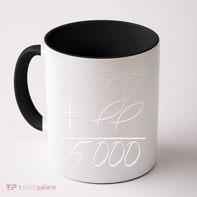 Jesus 2 Fishes 5 Breads 5000 Chosen Against The Current Coffee Mug