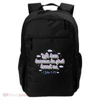 John 4:19 Bible Quote Backpack thumb 0