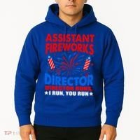 July 4th Usa Independence Day Assistant Fireworks Director Gift Hoodie thumb 2