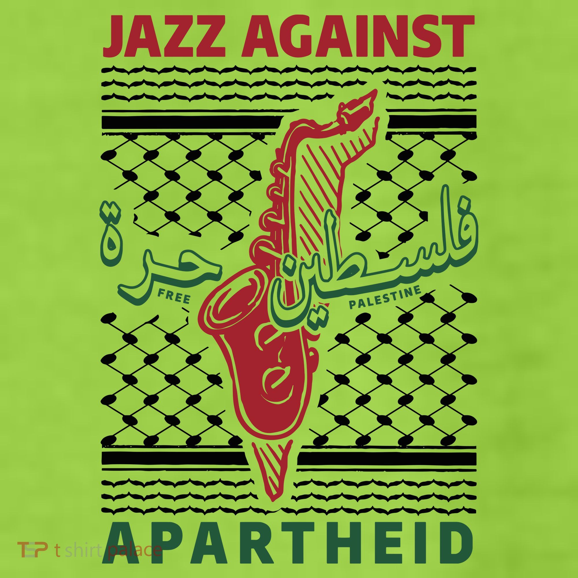 Jazz Against Apartheid Adult Drive Performance Visor