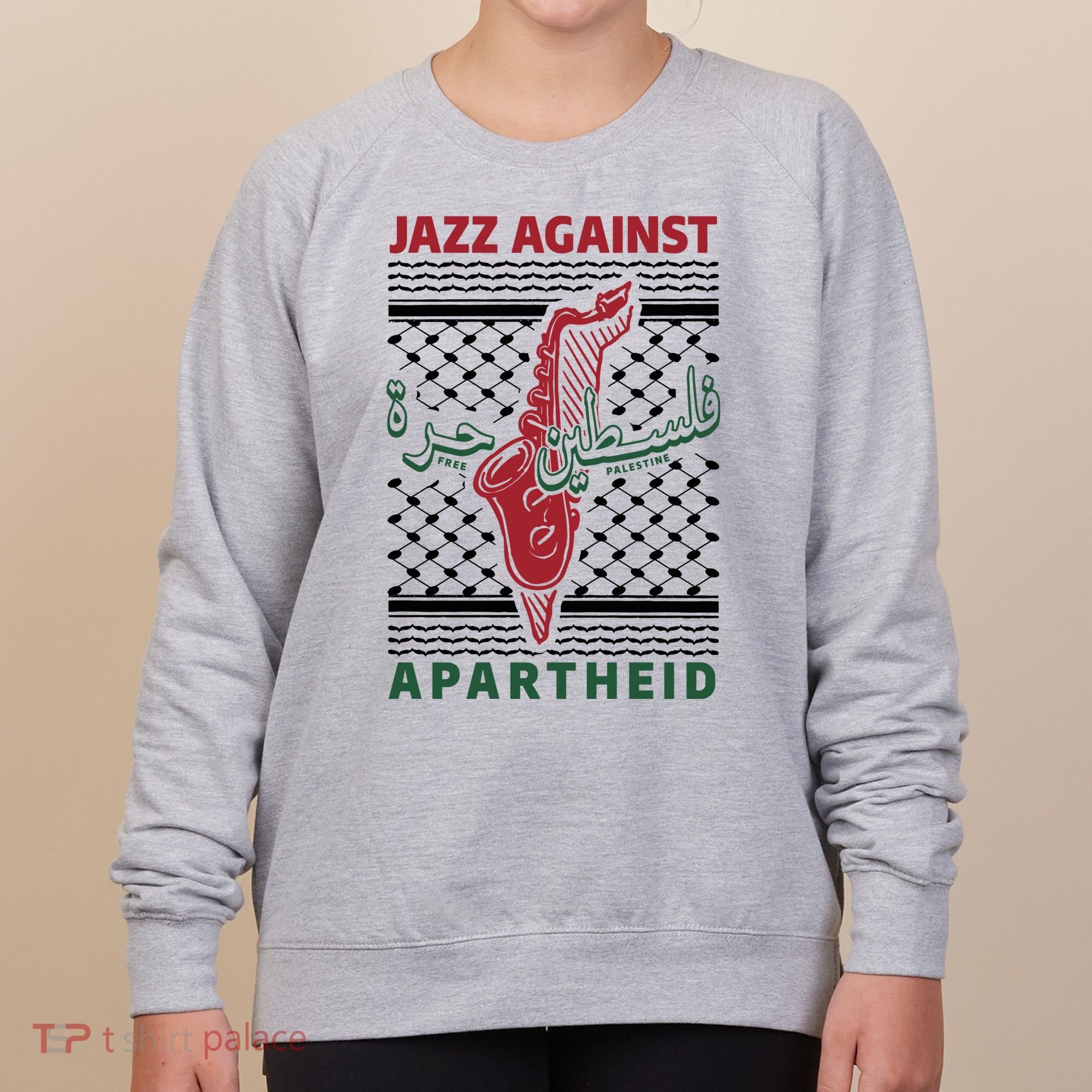 Jazz Against Apartheid Women's Sweatshirt