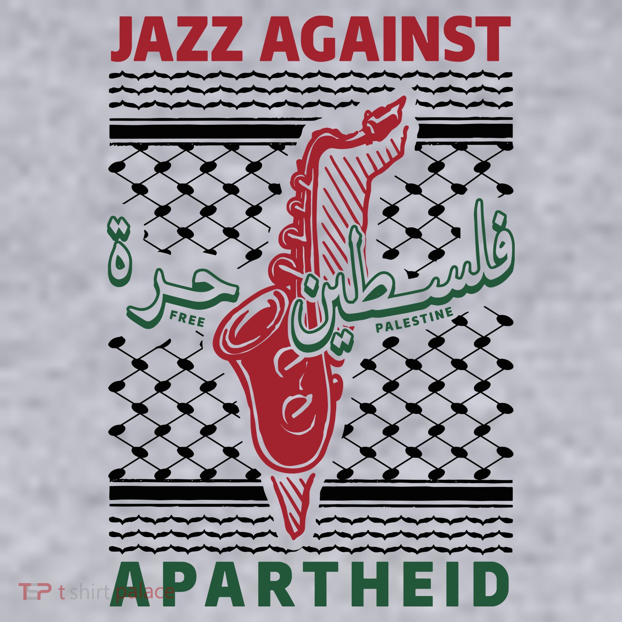 Jazz Against Apartheid Women's Sweatshirt