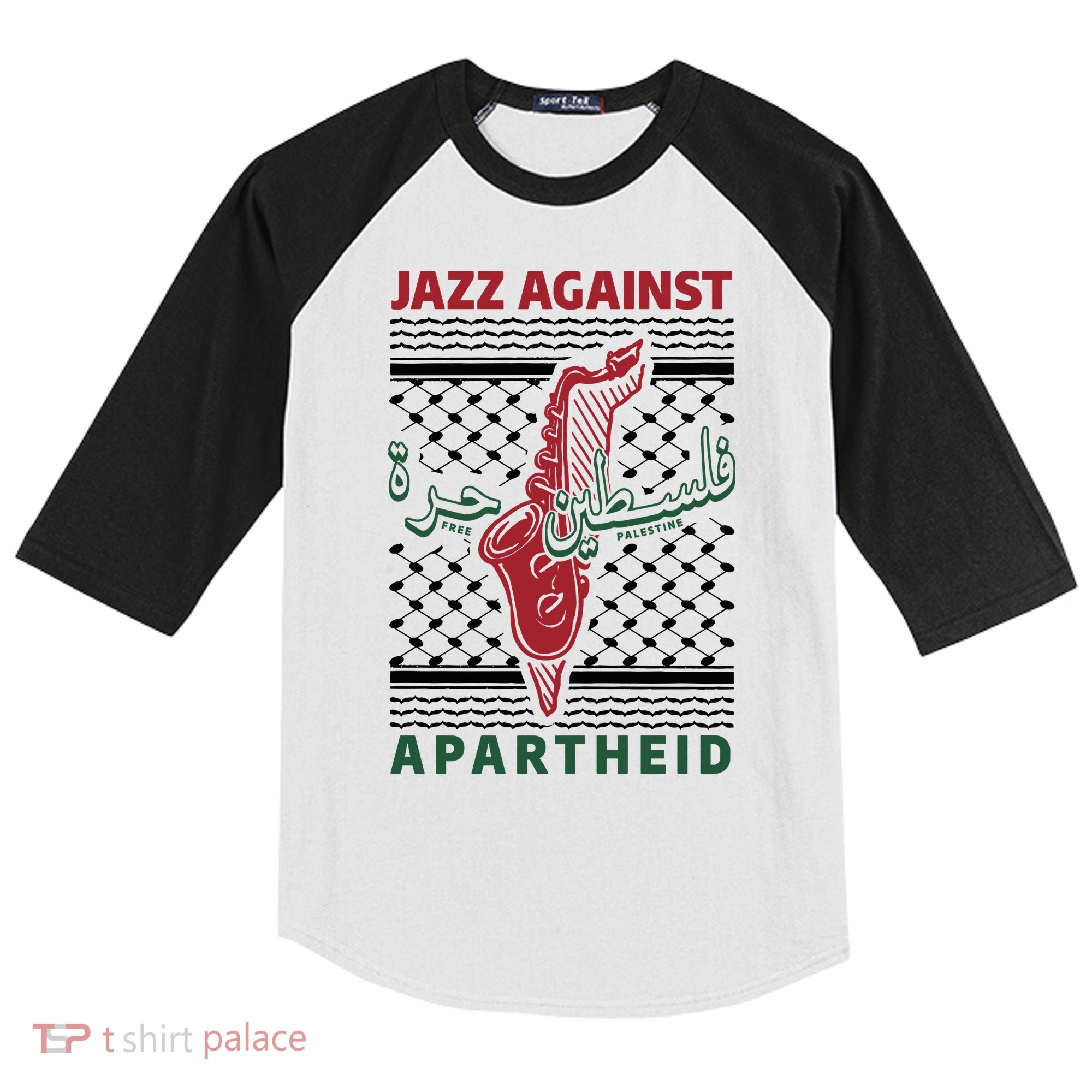 Jazz Against Apartheid Kids Colorblock Raglan Jersey