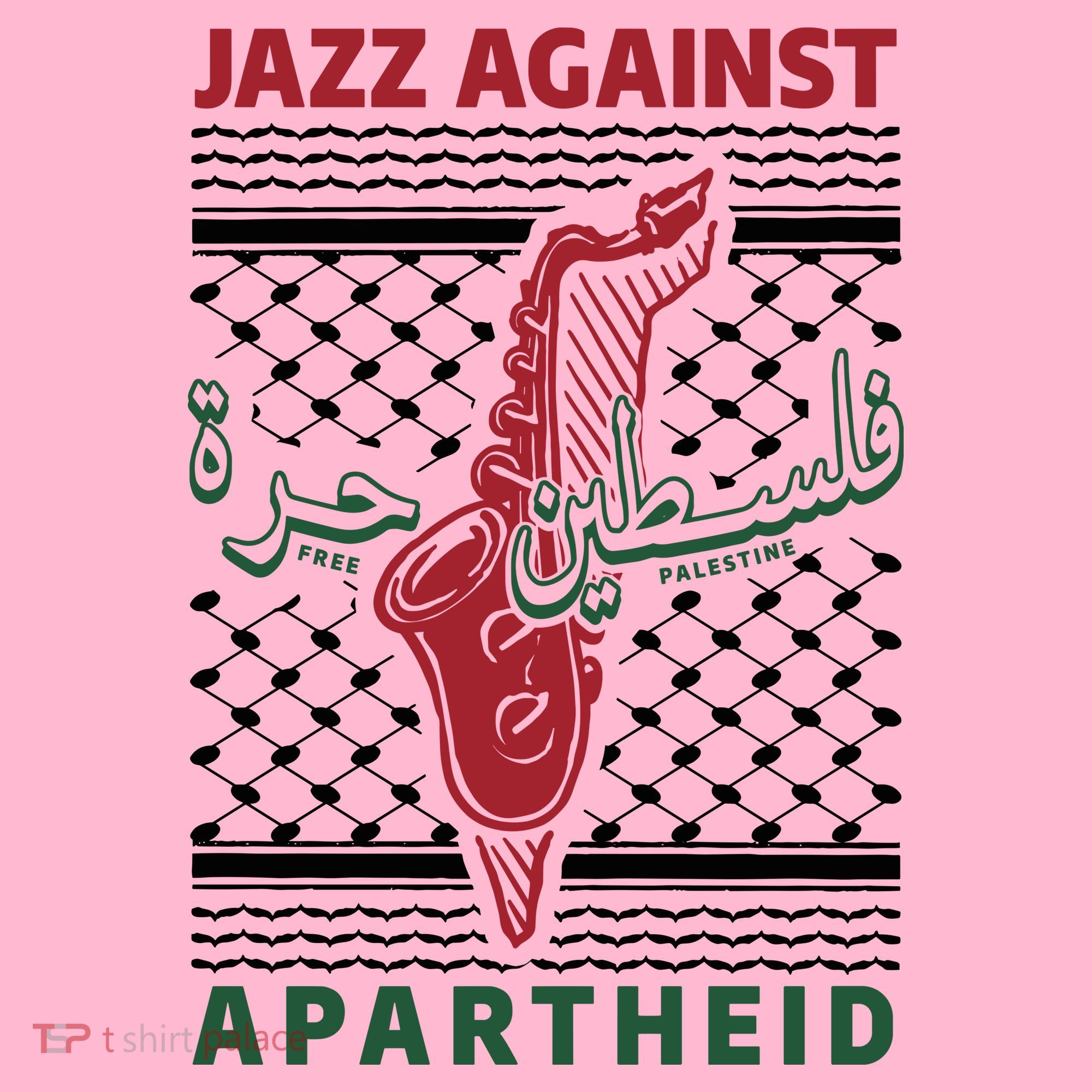 Jazz Against Apartheid Coaster