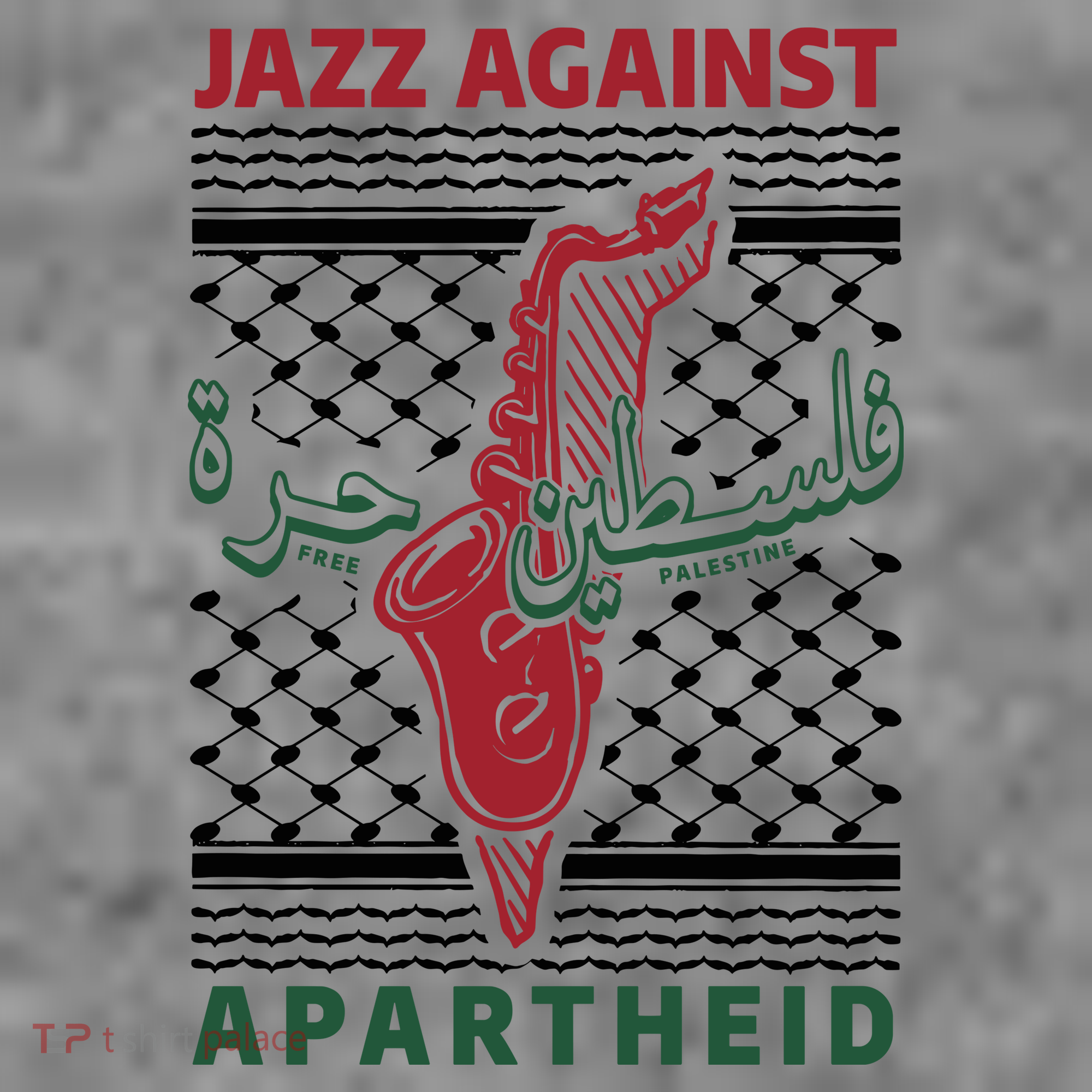 Jazz Against Apartheid Toddler Hoodie