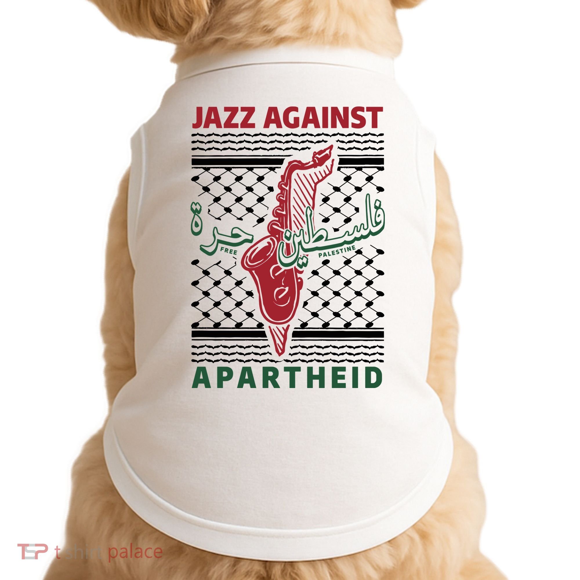 Jazz Against Apartheid Doggie Tank