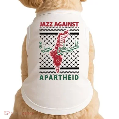 Doggie Tank