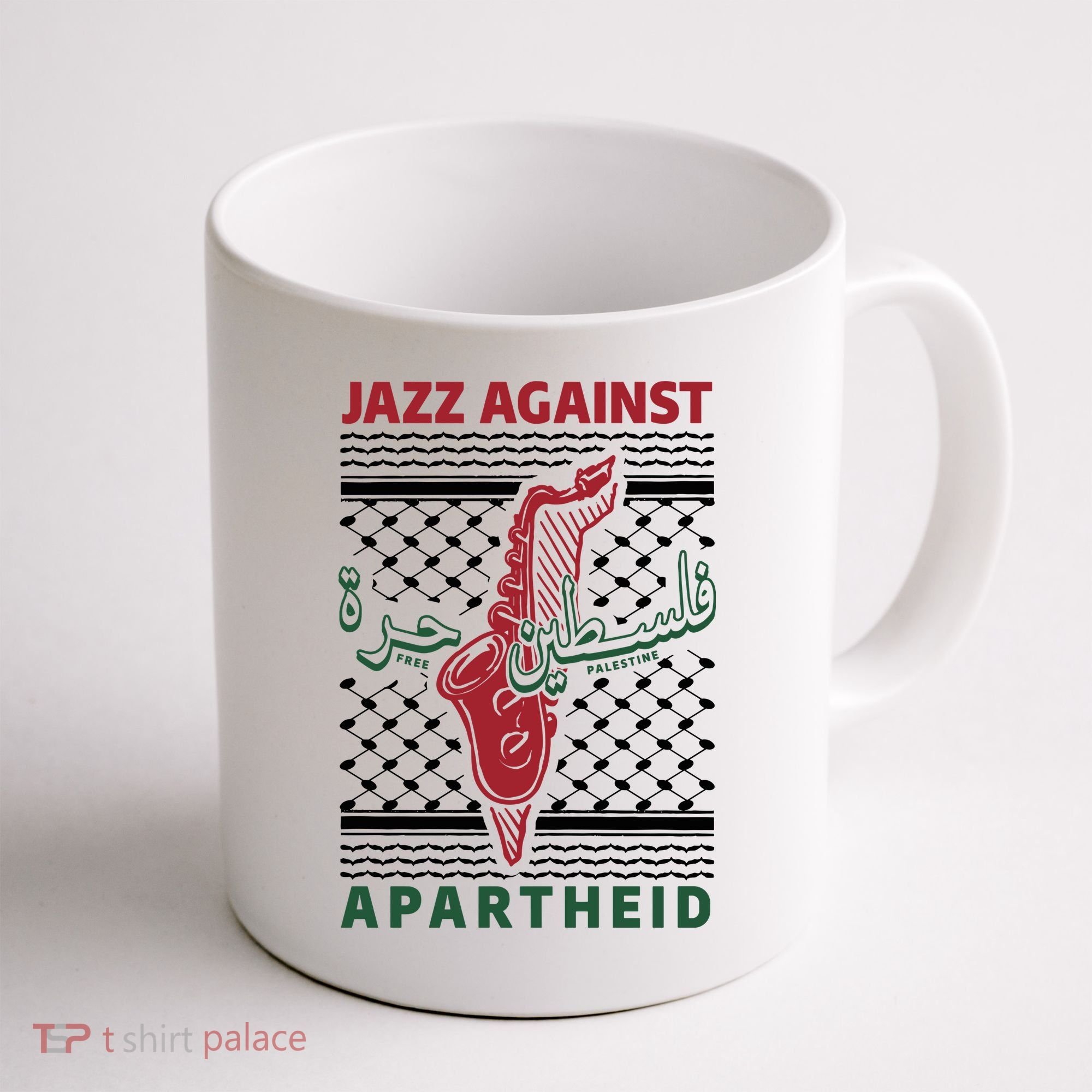 Jazz Against Apartheid Coffee Mug