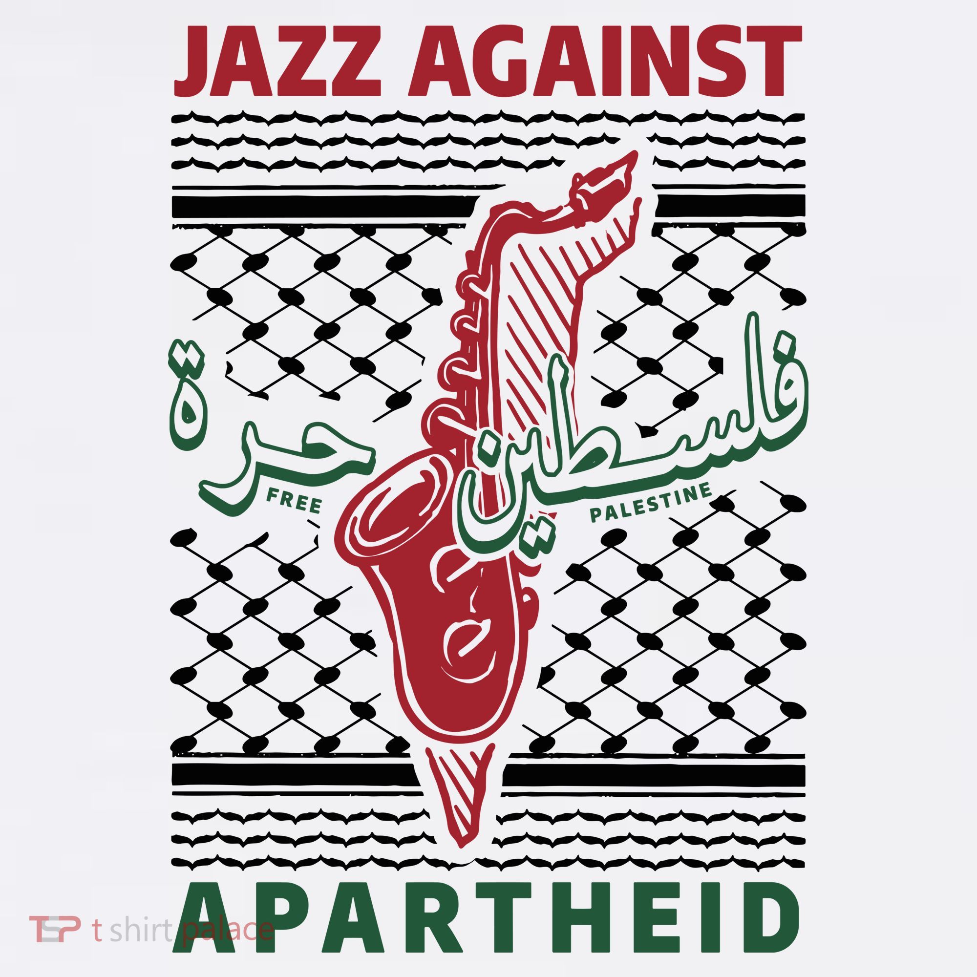 Jazz Against Apartheid Women's Hoodie
