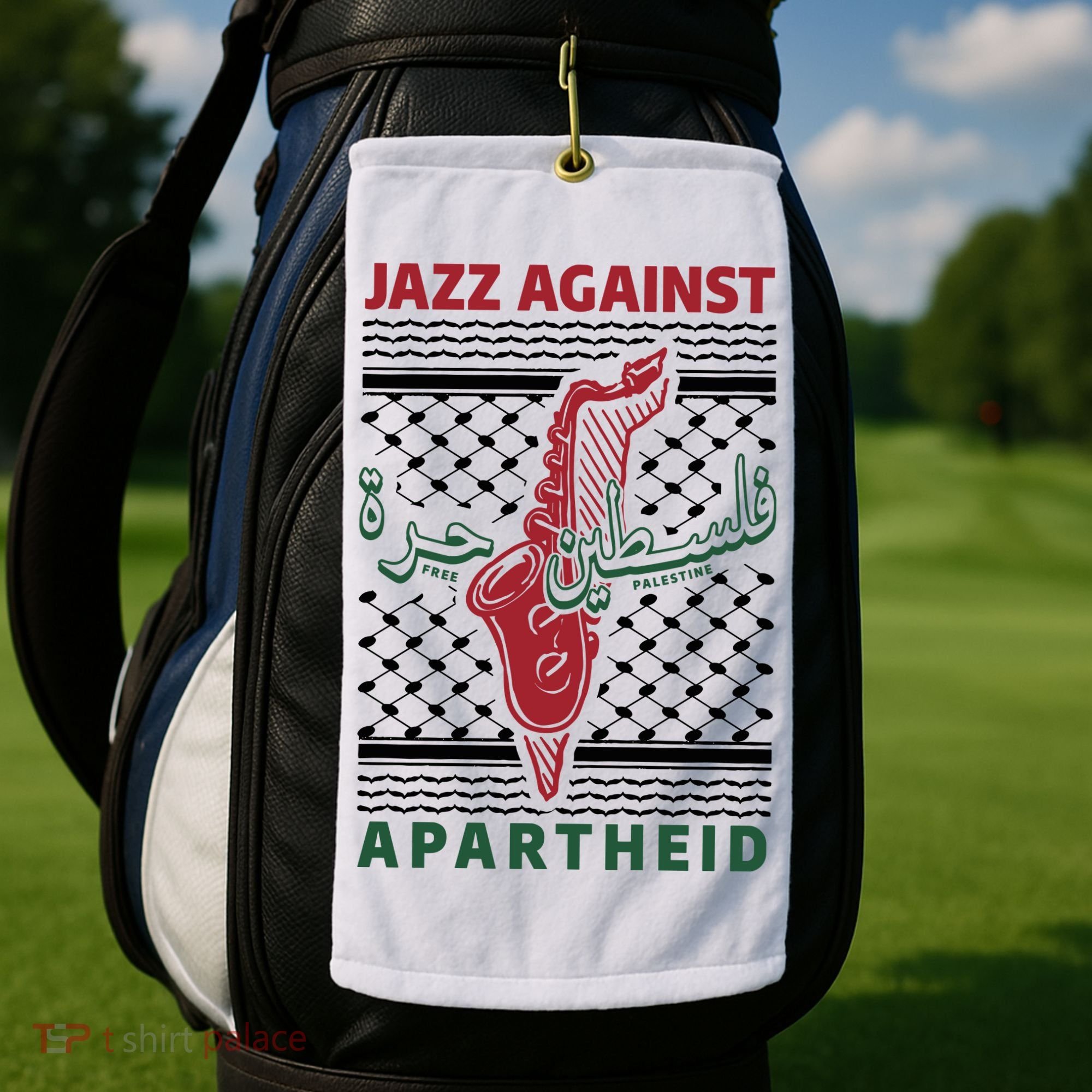 Jazz Against Apartheid Golf Towel