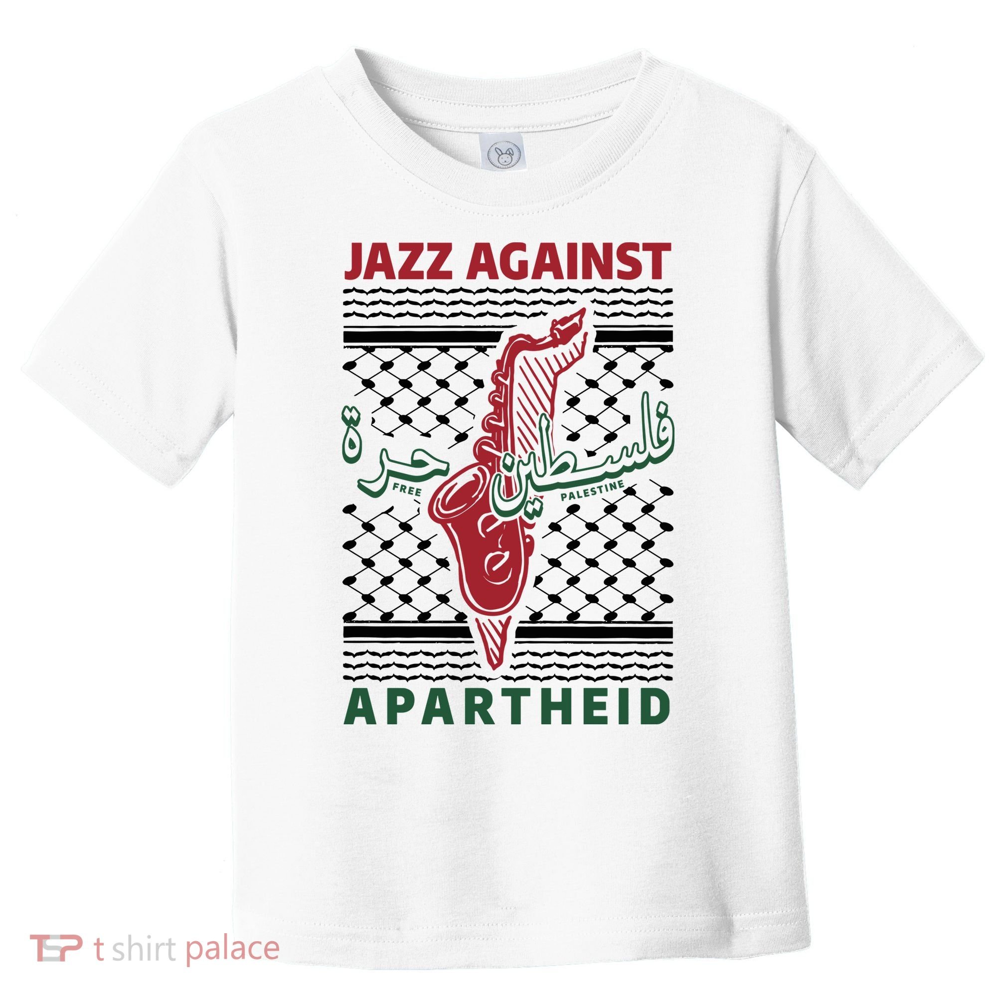 Jazz Against Apartheid Toddler T-Shirt