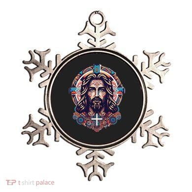 Jesus Abstract Art Ornament