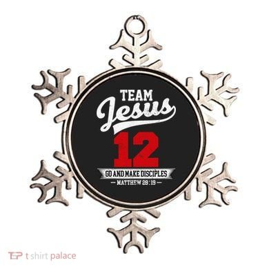 Jesus and Baseball Team Jesus Christian Matthew 2819 Verse Ornament