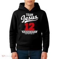 Jesus and Baseball Team Jesus Christian Matthew 2819 Verse Kids Hoodie thumb 4
